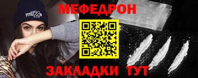 СК Апрелевка