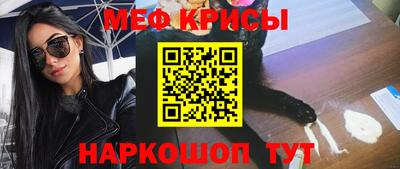 СК Апрелевка